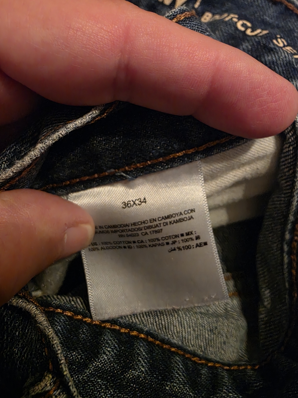 Old Navy Men’s Dark Blue Straight Jeans